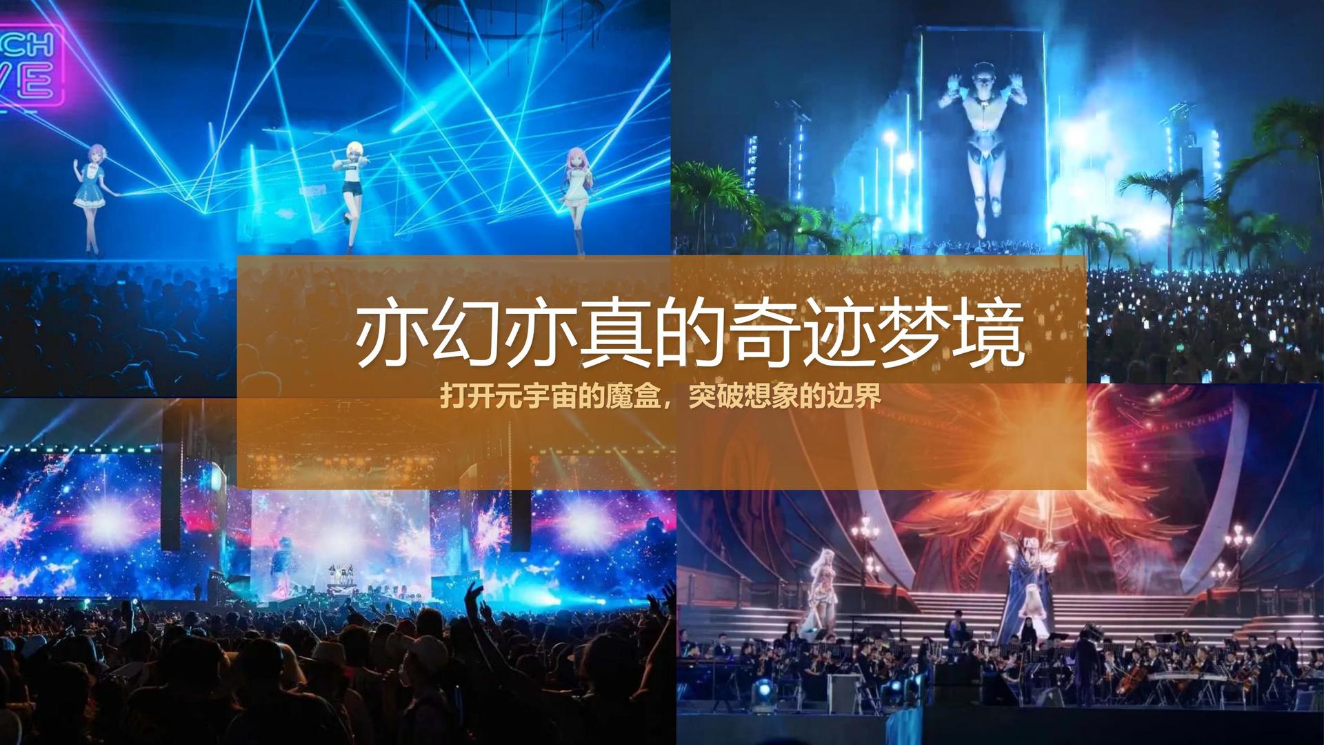 强大影业推出“文化内容质量评估体系”